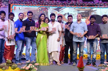 Aaha Kalyanam Movie Audio Launch